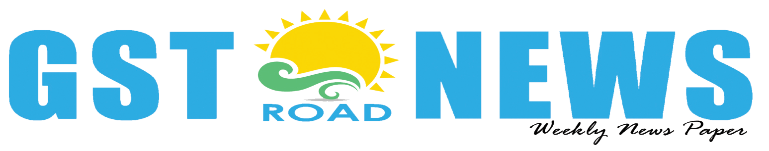 GST Road News